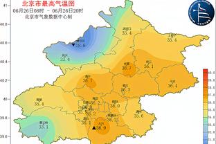 开云官网登录入口网站下载截图2